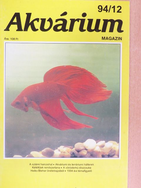 Farkas Zoltán - Akvárium Magazin 1994/12. [antikvár]