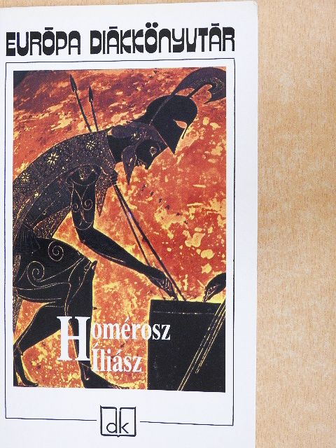 Homérosz - Íliász [antikvár]