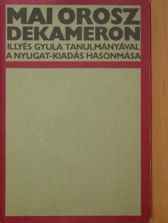 Borisz Pilnják - Mai orosz dekameron [antikvár]