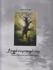 Gubcsi Lajos - Legényregény (dedikált) [antikvár]