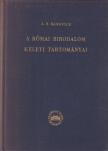 Ranovics, A. B. - A római birodalom keleti tartományai [antikvár]