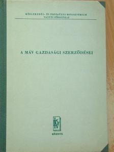 Dr. Jánosi Imre - A MÁV gazdasági szerződései [antikvár]