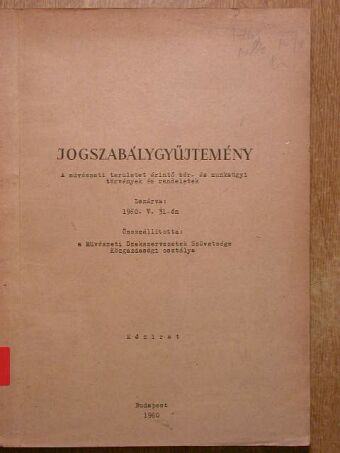 Jogszabálygyűjtemény [antikvár]
