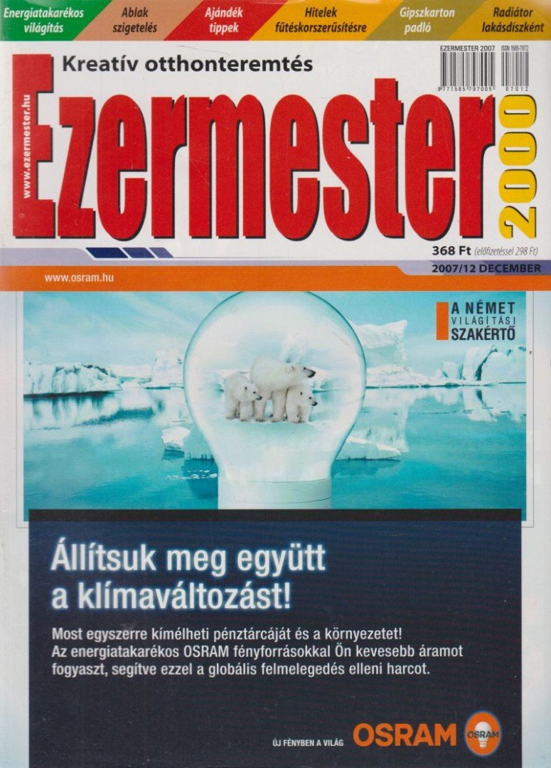 Perényi József - Ezermester 2007/12 december [antikvár]