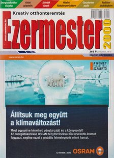 Perényi József - Ezermester 2007/12 december [antikvár]