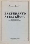 Princz Oszkár - Eszperantó nyelvkönyv [antikvár]