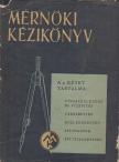 DR. PALOTÁS LÁSZLÓ - Mérnöki kézikönyv 4. kötet [antikvár]