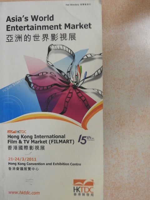 Hong Kong International Film & TV Market (FILMART) [antikvár]