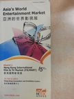 Hong Kong International Film & TV Market (FILMART) [antikvár]