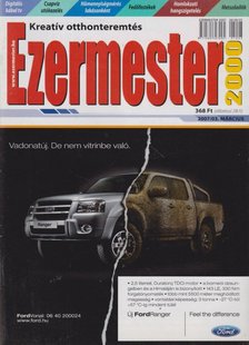 Perényi József - Ezermester 2007/03 március [antikvár]