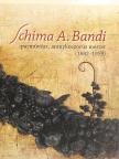 Cserhalmi Zoltán - Schima A. Bandi iparművész, aranykoszorús mester [antikvár]
