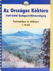 Baross Gábor - Az Országos Kéktúra Írott-kőtől Budapest-Hűvösvölgyig [antikvár]