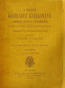 Toldy Ferenc - A magyar költészet kézikönyve I. (töredék) [antikvár]