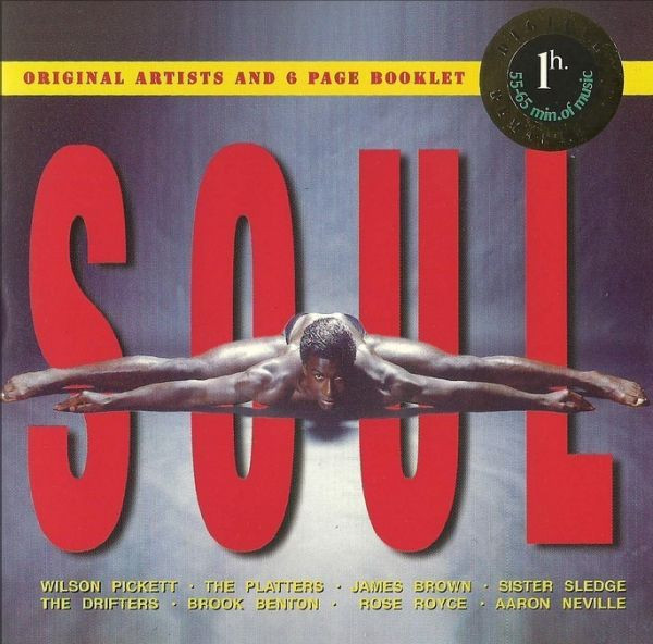 SOUL CD