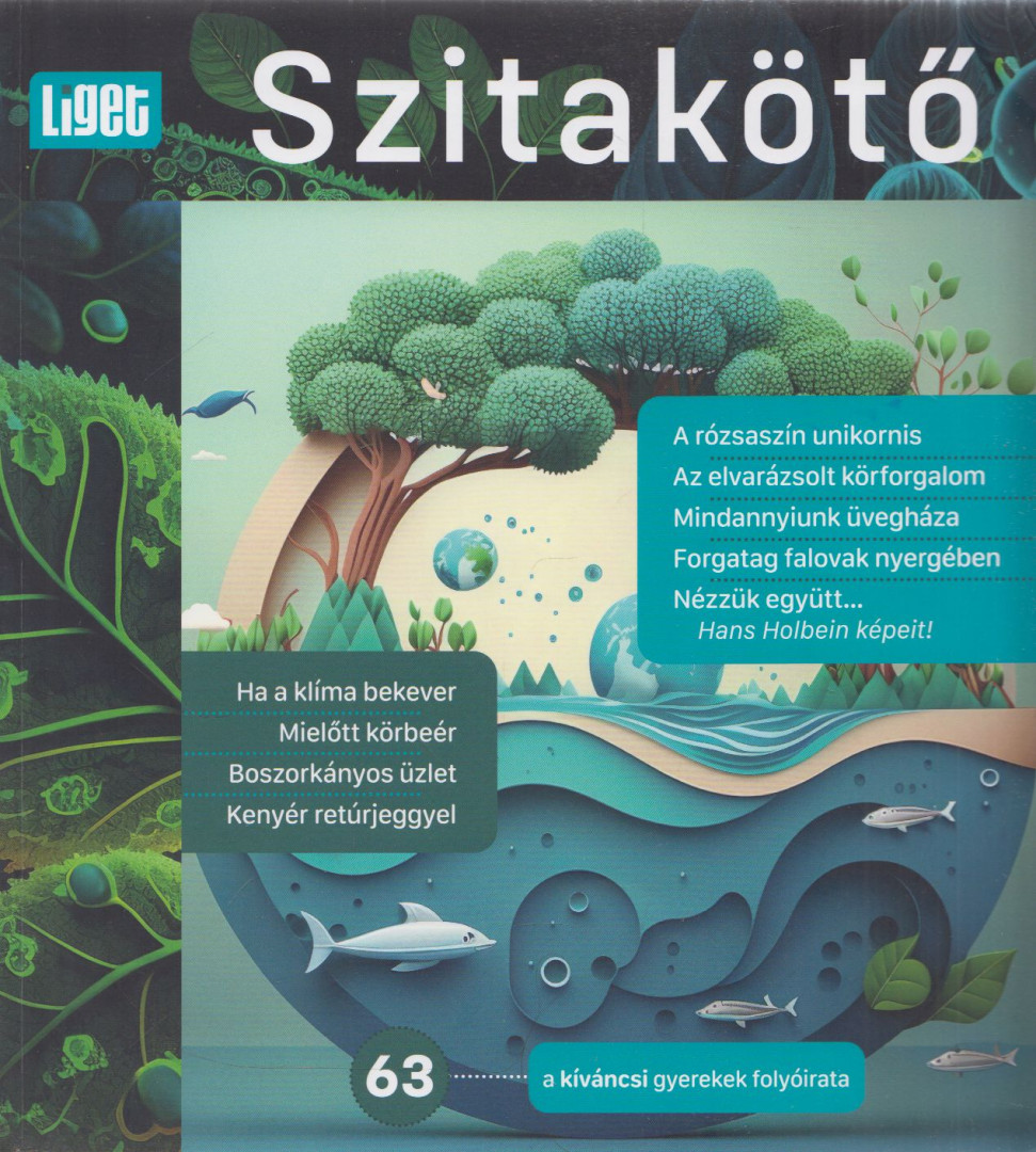 Horgas Judit (Szerk.), Levendel Júlia (Szerk.) - Szitakötő 2023/63. [antikvár]