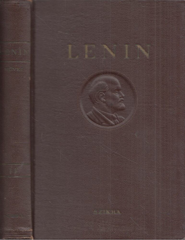 V. I. LENIN - Lenin művei 14. [antikvár]