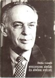 Deme László - Nyelveink jövője és jövőnk nyelve [antikvár]