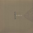 KÖKÉNYESI GABRIELLA - Fiatal Iparművészek Stúdiója Egyesület 2003 (CD-melléklettel) [antikvár]