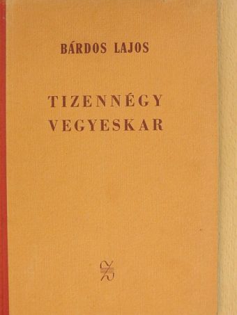 Arany János - Tizennégy vegyeskar [antikvár]