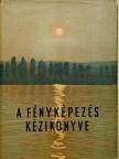 Berty Imre - A fényképezés kézikönyve [antikvár]