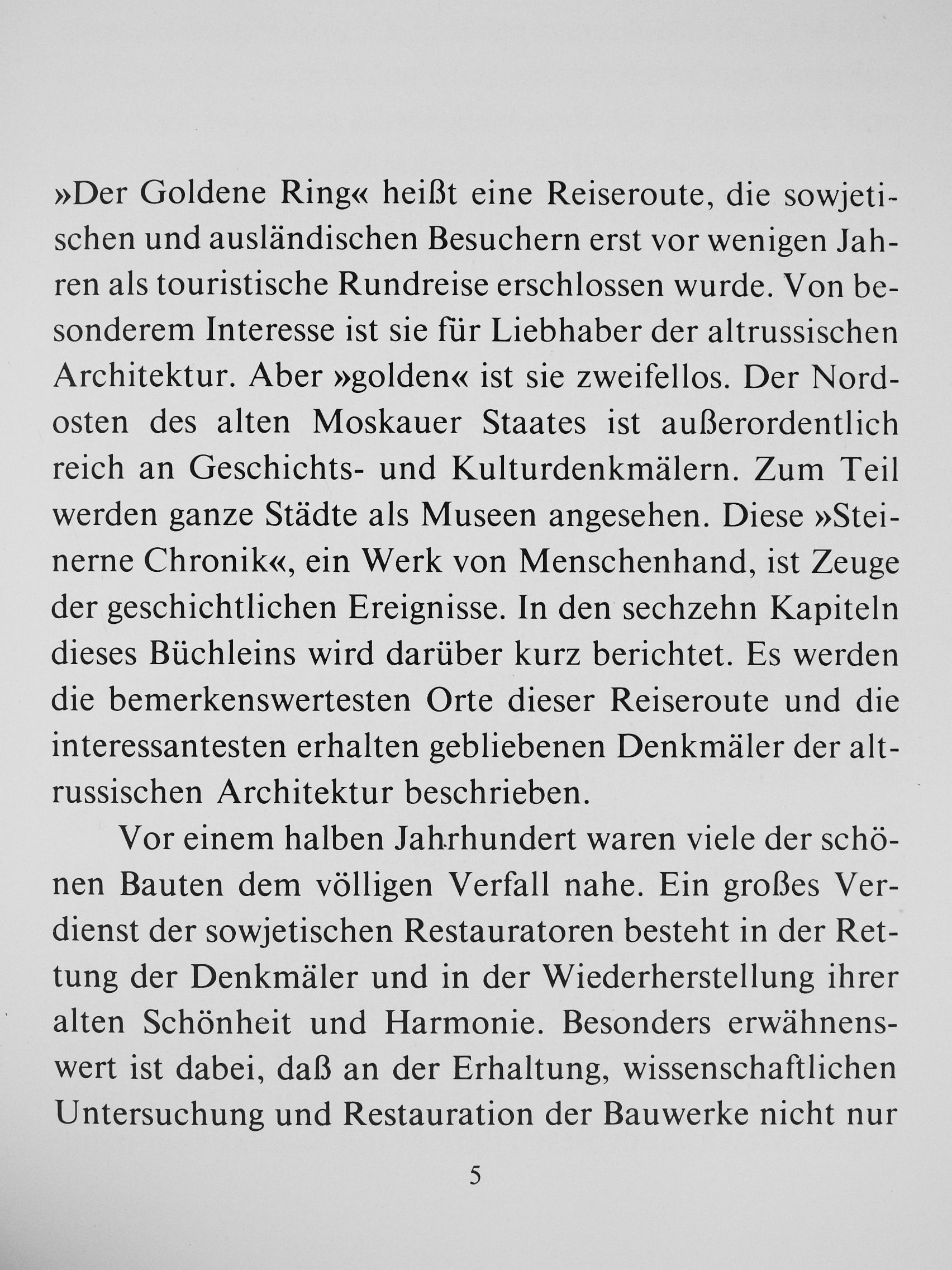 F. Kudrjawzew - Der goldene Ring [antikvár]
