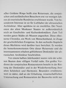 F. Kudrjawzew - Der goldene Ring [antikvár]