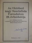 A. A. Zsdanov - Az Októberi nagy Szocialista Forradalom 29. évfordulója [antikvár]