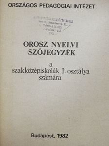 Orosz nyelvi szójegyzék [antikvár]