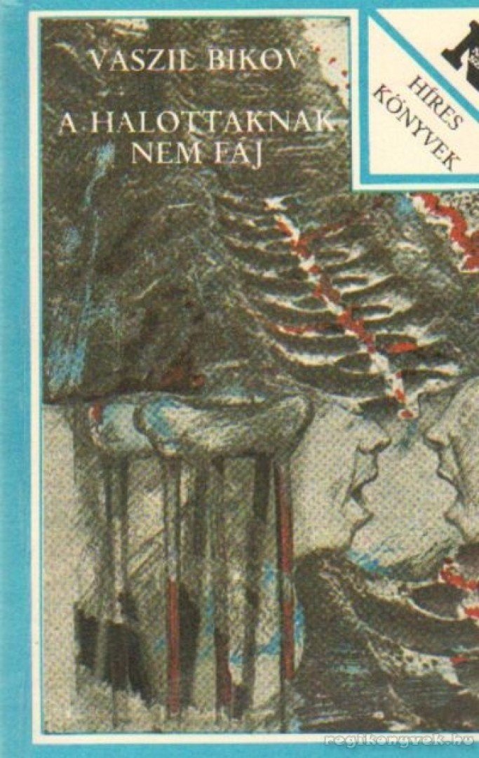 A halottaknak nem fáj [antikvár]