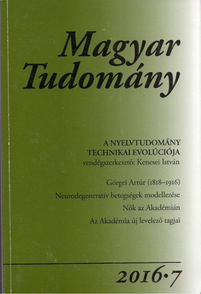 CSÁNYI VILMOS - Magyar tudomány 2016/7 [antikvár]