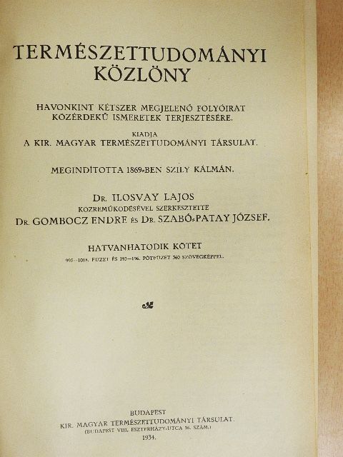 Természettudományi Közlöny 1934. január-december/Pótfüzetek a Természettudományi Közlönyhöz 1934. január-december [antikvár]