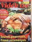 Vidék Íze 2010. október [antikvár]