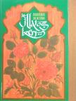 Muhammad an-Nefzawi - Az illatos kert [antikvár]