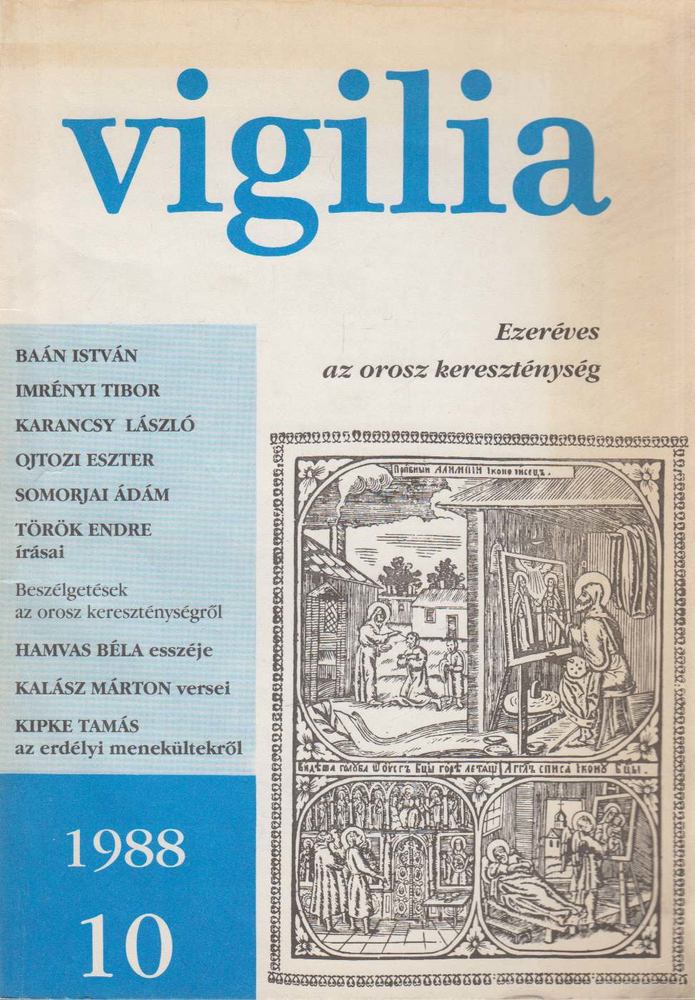 LUKÁCS LÁSZLÓ (SZERK.) - Vigilia 1988/10. [antikvár]