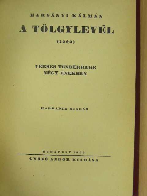 Harsányi Kálmán - A tölgylevél [antikvár]