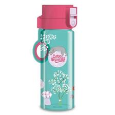 55023689 - Kulacs-475 ml Cute Animals- Kitten (5368) 24