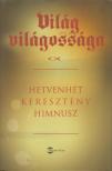 KOVÁCS ANDRÁS FERENC - Világ világossága [antikvár]