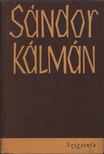 SÁNDOR KÁLMÁN - Szégyenfa [antikvár]