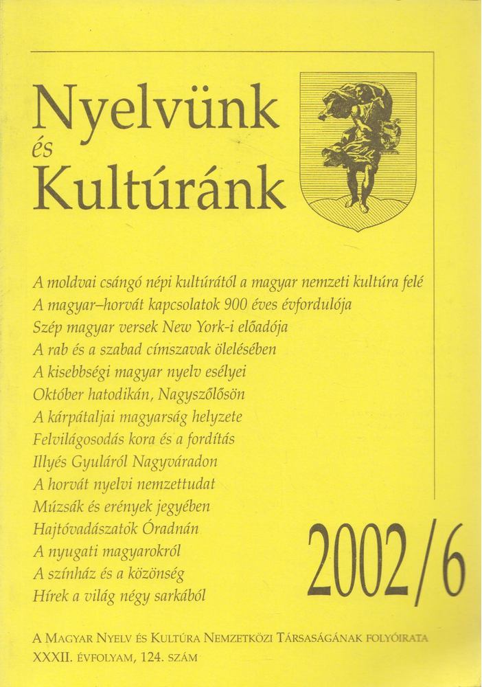 Nyelvünk és kultúránk 2002/6 [antikvár]