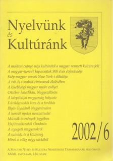 Nyelvünk és kultúránk 2002/6 [antikvár]