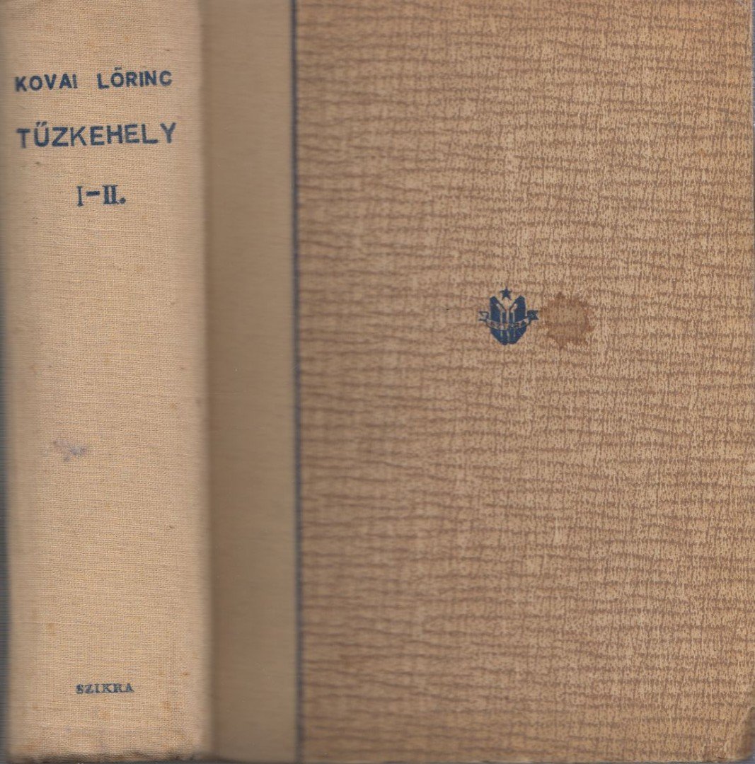 KOVAI LŐRINC - Tűzkehely I-II. kötet (egybekötve) [antikvár]