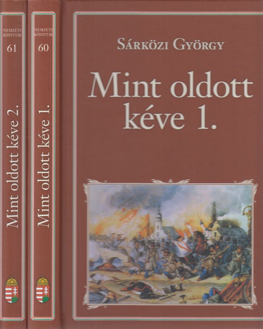 SÁRKÖZI GYÖRGY - Mint oldott kéve I-II. [antikvár]