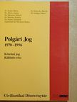 Dr. Kőrös András - Polgári jog 1970-1996. [antikvár]