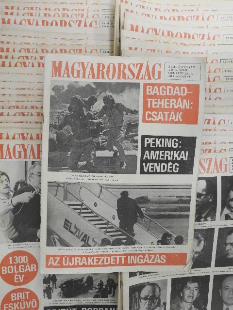 Alaksza Tamás - Magyarország 1981. (nem teljes évfolyam) [antikvár]