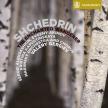 SHCHEDRIN - THE ENCHANTED WANDERER 2SACD GERGIEV, ALEKSASHKIN, AKIMOV, KAPUSTINSKAYA