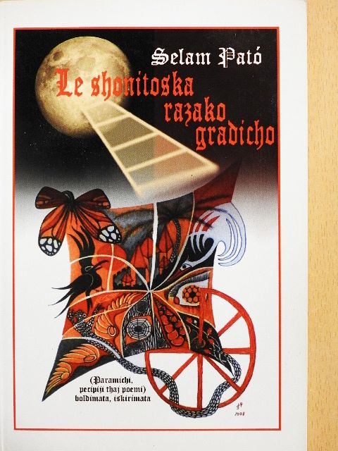Le shonitoska razako gradicho [antikvár]