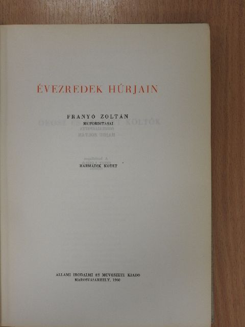 Alekszandr Szergejevics Puskin - Évezredek húrjain III. (dedikált példány) [antikvár]