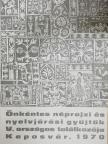 Andrásfalvy Bertalan - Önkéntes néprajzi és nyelvjárási gyűjtők V. országos találkozója Kaposvár, 1970 [antikvár]