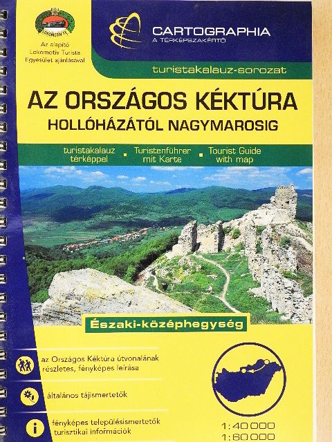 Berki Zoltán - Az Országos Kéktúra Hollóházától Nagymarosig [antikvár]
