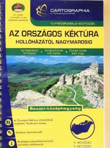 Berki Zoltán - Az Országos Kéktúra Hollóházától Nagymarosig [antikvár]